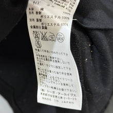 画像をギャラリービューアに読み込む, TOGA PULLA トーガプルラ 16AW スタッズ装飾ハーフスリーブカットソー TV62-JK257 14358