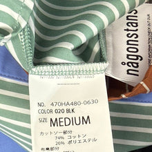 Load image into Gallery viewer, nagonstans ナゴンスタンス 24AW combi pullover マルチカラーストライププルオーバーシャツ 470HA480-0630 M ミックス R14638