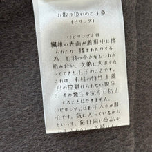 이미지를 갤러리 뷰어에 로드 , YONFA ヨンファ ウールジレコート グレー R14629