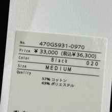 画像をギャラリービューアに読み込む, nagonstans ナゴンスタンス 23SS asymmetry elastic tack skirt タイプライターアシンメトリーゴムタックスカート 470GS931-0970 M ブラック 14536