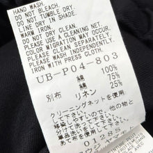 画像をギャラリービューアに読み込む, S'YTE by yohji yamamoto サイト ヨウジヤマモト VARIOUS FABRICS CRAZY PATCHWORK DOUBLE KNEE PAINTER PANTS パッチワークペインターパンツ UB-P04-803 14237