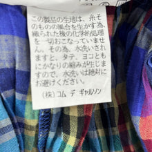 画像をギャラリービューアに読み込む, COMME des GARCONS コムデギャルソン 90's チュールレイヤードチェックデザインイージースカート ミックス AD1997 15631