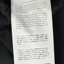 Lade das Bild in den Galerie-Viewer, doublet ダブレット 21SS SWEAT PANTS WITH MY FRIEND スウェットパンツ 21SS28PT149