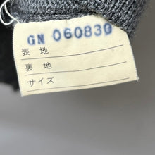 이미지를 갤러리 뷰어에 로드 , COMME des GARCONS コムデギャルソン 70's 80's ARCHIVE クラシックカーディガン