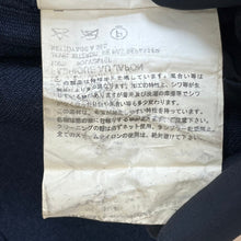 Lade das Bild in den Galerie-Viewer, COMME des GARCONS コムデギャルソン 14AW ポリエステル縮絨加工スカートライクイージーパンツ GN-P019