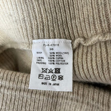 画像をギャラリービューアに読み込む, FUMIKA UCHIDA フミカウチダ 19AW ヤクウールニットイージーパンツ FU-K-KT016