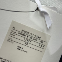 画像をギャラリービューアに読み込む, ENFOLD エンフォルド 20SS センタープレストラウザーパンツ ストレートスラックスパンツ 300DS131-1540 14586