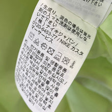 画像をギャラリービューアに読み込む, NIKE JORDAN ナイキ ジョーダン ボアフリースパーカー ジャケット CT3565-701 14166