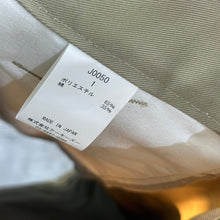 画像をギャラリービューアに読み込む, KOOKY ZOO クーキーズー 25SS D-KIDS SHORT PANTS ショートパンツ J0050 1 ベージュ R14673