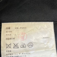 Load image into Gallery viewer, COMME des GARCONS HOMME コムデギャルソンオム 02SS クラシックセットアップスーツ 田中オム