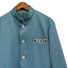 画像をギャラリービューアに読み込む, ha za ma ハザマ 2022PC 誰もに向けた学ラン ジャケット S グリーン 14842