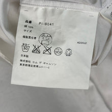 이미지를 갤러리 뷰어에 로드 , COMME des GARCONS HOMME PLUS コムデギャルソンオムプリュス 03SS プルオーバーレースアップ半袖シャツ PI-B041 14043