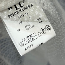 将图片加载到图库查看器,FUMIE TANAKA フミエタナカ 22SS A Sheer mesh VEST シアーメッシュベスト F22S-25 14330