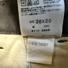 이미지를 갤러리 뷰어에 로드 , MARGARET HOWELL×EDWIN マーガレットハウエル エドウィン コットンクロップドパンツ 578-143901 14044