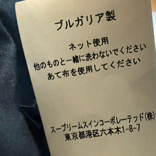 画像をギャラリービューアに読み込む, BARBOUR バブアー OVERSIZE HOODED BEDALE オーバーサイズフーデッドビデイル コットンリップストップコート 2001165 14129