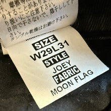 Lade das Bild in den Galerie-Viewer, April 77 エイプリル77 JOEY MOON FLAG ストレッチスキニーデニムパンツ サイズ29 13935