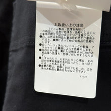 이미지를 갤러리 뷰어에 로드 , CHIGNON シニヨン ストレッチコットンフレアパンツ 3221-003NS 38 ブラック 14340