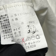 画像をギャラリービューアに読み込む, tricot COMME des GARCONS トリココムデギャルソン 90's ギャザーデザインハーフスリーブカットソー AD1993