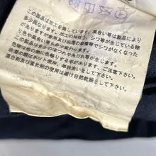 Lade das Bild in den Galerie-Viewer, COMME des GARCONS COMME des GARCONS コムコム コムデギャルソン 17AW ポリエステル縮絨加工ジップデザインジャンパースカート RT-A007 13896