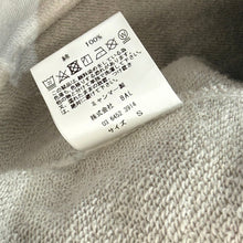 画像をギャラリービューアに読み込む, BAL バル 23SS C&Y neongarden hoodie ピグメント加工グラフィックプリントプルオーバーパーカー S グレー 15754