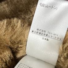 Lade das Bild in den Galerie-Viewer, BLAMINK ブラミンク リバーシブルノーカラームートンコート