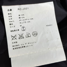 画像をギャラリービューアに読み込む, robe de chambre COMME des GARCONS ローブドシャンブルコムデギャルソン 01AW ベロアカラーステッチデザイン3Bジャケット RC-J001 14425