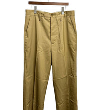 画像をギャラリービューアに読み込む, MARNI マルニ 18SS ウールトロピカルワイドスラックスパンツ M05KA0087