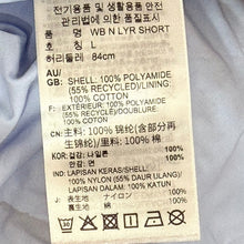 画像をギャラリービューアに読み込む, adidas×wales bonner アディダス ウェールズボナー 24SS WB N LYR SHORT レイヤードショートパンツ IY2047 XL ベージュ 15125