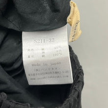 将图片加载到图库查看器,suzuki takayuki スズキタカユキ 21SS long skirt ロングスカート S211-32 13853