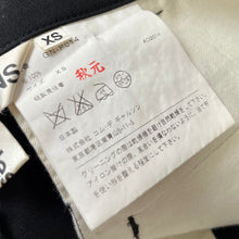 Load image into Gallery viewer, COMME des GARCONS コムデギャルソン 14AW ウールワイドデザインショートパンツ AD2014