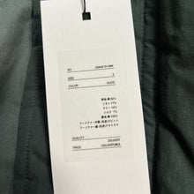 Load image into Gallery viewer, A.PRESSE アプレッセ 23AW RAF Cold Weather Parka モッズコート ジャケット 23AAP-01-08M