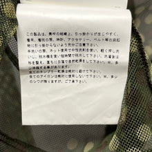 Load image into Gallery viewer, COMME des GARCONS コムデギャルソン 01SS ドット柄メッシュカットソー GT-100060