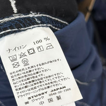 画像をギャラリービューアに読み込む, STUSSY ステューシー 21SS FOLSOM BEACH PANT ナイロンイージーパンツ 116470 14379