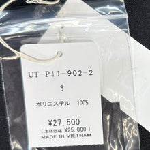 画像をギャラリービューアに読み込む, S'YTE by yohji yamamoto サイト ヨウジヤマモト PE/SMOOTH JERSEY CULOTTE PANTS ポリエステルジャージーワイドキュロットパンツ UT-P11-902 3 ブラック 14814