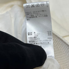 Lade das Bild in den Galerie-Viewer, Drawer ドゥロワー リネンギャザープリーツロングスカート 6524-299-0949