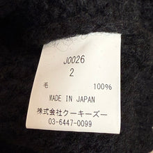 Load image into Gallery viewer, KOOKY ZOO クーキーズー JUVENILE KNIT BLOUSON ニットブルゾン ジャケット J0026 14226