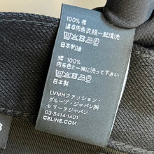 Load image into Gallery viewer, CELINE セリーヌ ディランフレアカットオフジーンズ デニムパンツ N583 760D 38NO 2N583760D