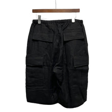 Lade das Bild in den Galerie-Viewer, COMOLI コモリ 22SS カナパカーゴショートパンツ X01-03028