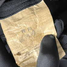 Load image into Gallery viewer, COMME des GARCONS コムデギャルソン 13AW ポリエステル縮絨加工リボンデザインジャケット GL-J067 XS ブラック 3468