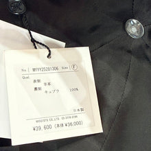 将图片加载到图库查看器,KIJIMA TAKAYUKI キジマタカユキ 25AW LAMBSKIN 6PANEL CAP ラムスキンレザーキャップ F グレーカーキ 15134