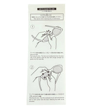 Lade das Bild in den Galerie-Viewer, eye c u アイシーユー NRT サングラス 眼鏡 アイウェア 52□19-132 ブラック 15365