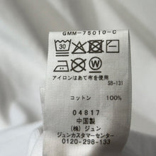 画像をギャラリービューアに読み込む, 花様年華×10Culture for ADAM ET ROPE テンカルチャー アダムエロペ 25SS IN THE MOOD FOR LOVE TEE プリントTシャツ XL ホワイト 14856