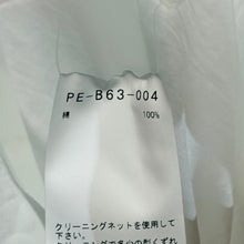 Lade das Bild in den Galerie-Viewer, power of the WHITE yohji yamamoto パワーオブザホワイトヨウジヤマモト 60/-LAWN LONG DRESS SHIRT ロングドレスシャツ PE-B63-004 1 ホワイト 15809