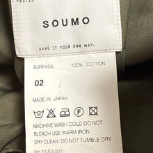 Lade das Bild in den Galerie-Viewer, SOUMO ソウモ ANORAK OVER JACKET アノラックオーバージャケット 10-SJ-001 13944