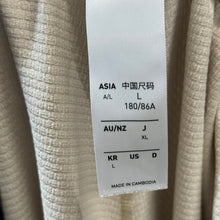 将图片加载到图库查看器,adidas アディダス 25AW LOOSE MESH TRACKPANTS ルーズメッシュトラックパンツ KE0116 XL ゴールド 15120