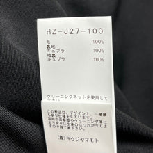 画像をギャラリービューアに読み込む, Yohji Yamamoto POUR HOMME ヨウジヤマモトプールオム 23SS GABARDINE W-DOUBLE BODY PEAKED JACKET ウールギャバジンロングジャケット HZ-J27-100