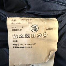 画像をギャラリービューアに読み込む, COMME des GARCONS HOMME PLUS コムデギャルソンオムプリュス 20AW ポリエステル縮絨加工クロップドパンツ PF-P051 14110