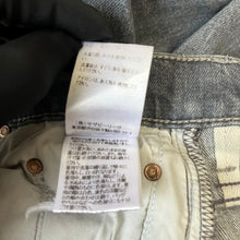 画像をギャラリービューアに読み込む, MOTHER マザー INSIDER CROP STEP FRAY クロップドレイヤーカットデニムパンツ 1157-743