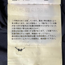 Load image into Gallery viewer, COMME des GARCONS COMME des GARCONS コムコム コムデギャルソン 17SS ラウンドカラー半袖シャツ