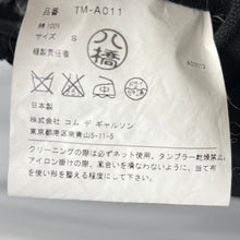 画像をギャラリービューアに読み込む, tricot COMME des GARCONS トリココムデギャルソン 14SS コットンギャザーシャーリングロングワンピース TM-A011